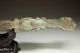 Ancient Unearthed Antiques Chinese Bronze & Jade Ruyi Scepter Nr Other photo 11