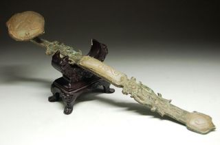 Ancient Unearthed Antiques Chinese Bronze & Jade Ruyi Scepter Nr photo