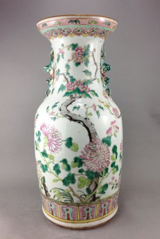 A Large/fine Chinese 19c Famille Rose Tree And Flowers Vase - Tongzhi photo