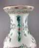 A Large/fine Chinese 19c Famille Rose Tree And Flowers Vase - Tongzhi Vases photo 2