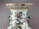 A Large/fine Chinese 19c Famille Rose Tree And Flowers Vase - Tongzhi Vases photo 4