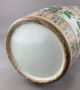 A Large/fine Chinese 19c Famille Rose Tree And Flowers Vase - Tongzhi Vases photo 6