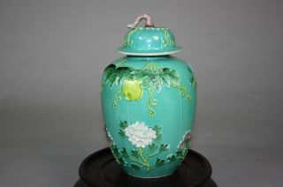 19th – 20th Century Chinese Sancai Enameled Green Ground Inlaid Floral Covered V photo