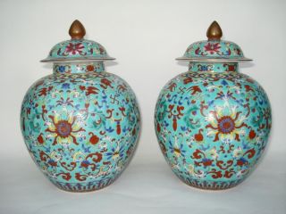 Pair Chinese Porcelain Famille Rose Vases & Lids Jiaqing Marked Republic photo