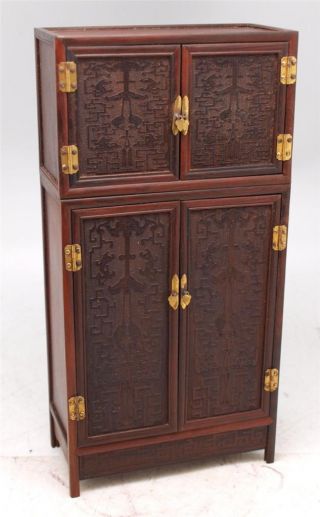 Miniature Carved Rosewood Display Cabinet With Drawers - Apprentice Furniture photo