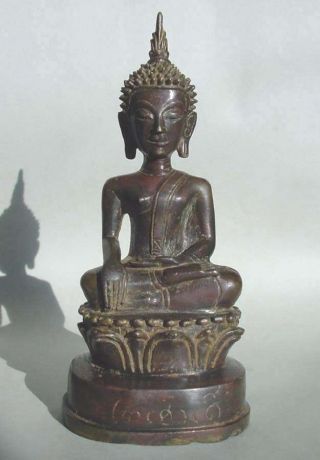 A Bronze Buddha North Thailand 19th Century photo