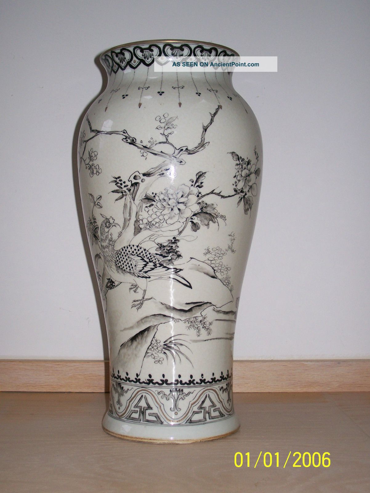 A Chinese Qing Ink Vase Vases photo