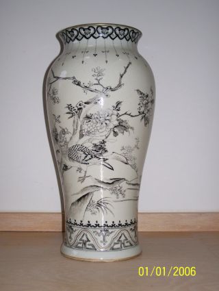 A Chinese Qing Ink Vase photo