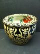 Antique Chinese Gold On Black Ground Fish Bowl Vase Planter & Qing Qianlong Mark Vases photo 5