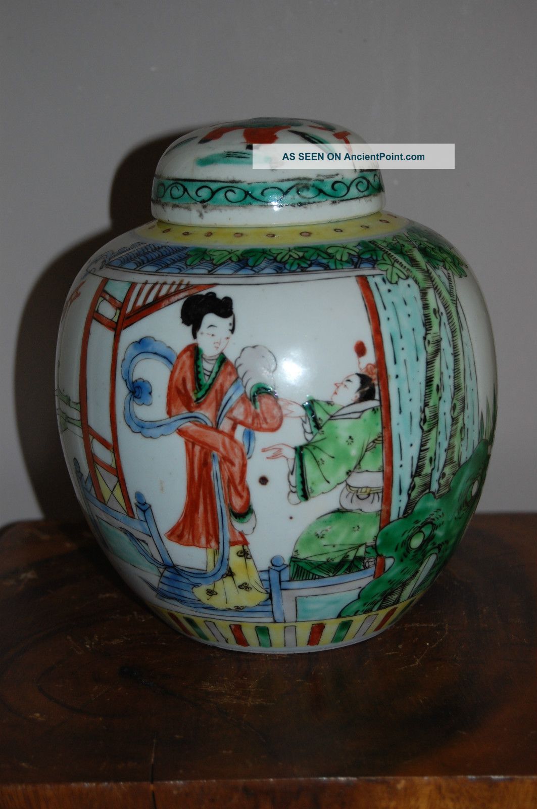 Large Chinese Porcelain Famille Verte Ginger Jar - 19thc Vases photo