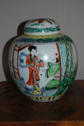 Large Chinese Porcelain Famille Verte Ginger Jar - 19thc photo