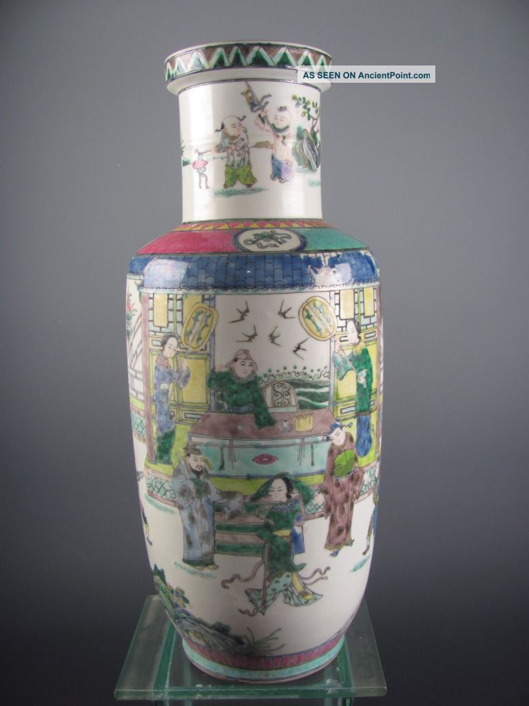 China Famille Rose Porcelain Figure Vase Vases photo