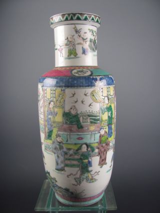 China Famille Rose Porcelain Figure Vase photo
