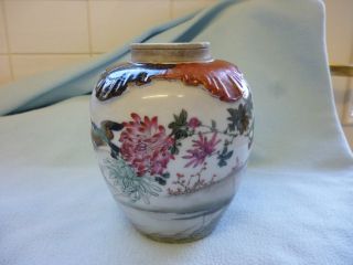 Stunning Antique Chinese / Japanese Hand Painted Ginger Jar photo