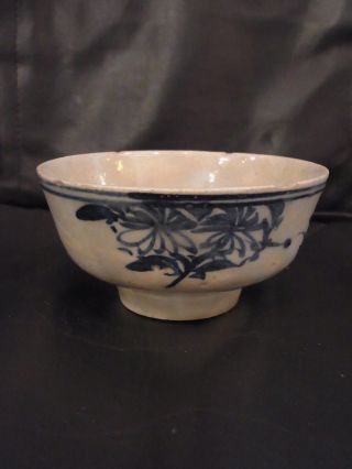 Antique Chinese Bowl Exportware Brush Stroke,  Ming Dynasty Lovely Pattern photo