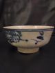 Antique Chinese Bowl Exportware Brush Stroke,  Ming Dynasty Lovely Pattern Bowls photo 3