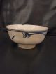 Antique Chinese Bowl Exportware Brush Stroke,  Ming Dynasty Lovely Pattern Bowls photo 5