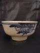 Antique Chinese Bowl Exportware Brush Stroke,  Ming Dynasty Lovely Pattern Bowls photo 6