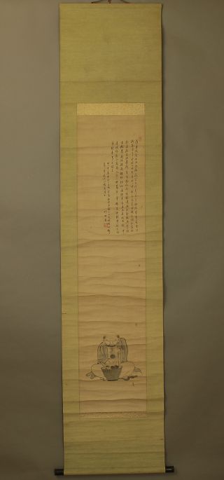 Japanese Hanging Scroll : Tanomura Chikuden @b271 photo