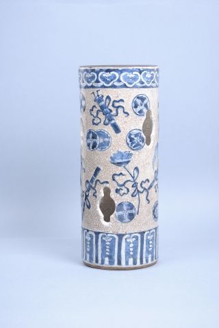 A Rare Hat Stand,  Late Qing 19th Century Crackeled With Underglaze Blue. photo