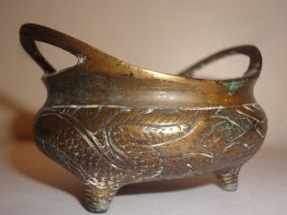 Antique Chinese Carved Bronze Censer Incense Burner Ming Dynasty Xuenda Mark photo