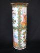 Exceptional Antique Chinese Famille Rose Mandarin Decorated Cylinder Vase Vases photo 10