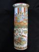 Exceptional Antique Chinese Famille Rose Mandarin Decorated Cylinder Vase Vases photo 1