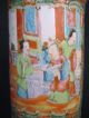 Exceptional Antique Chinese Famille Rose Mandarin Decorated Cylinder Vase Vases photo 7