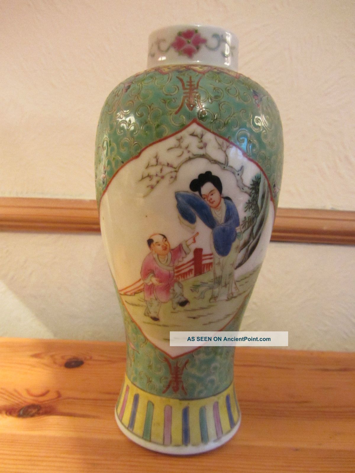 Antique 19th C Chinese Republic Porcelain Famille Rose Verte Vase Vases photo