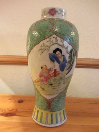Antique 19th C Chinese Republic Porcelain Famille Rose Verte Vase photo