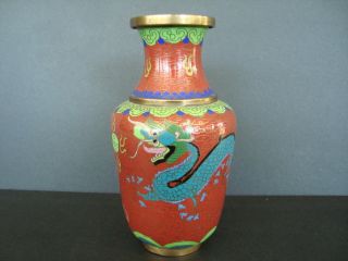 Antique Chinese Decorative Vase photo