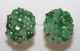 Antique Art Deco Chinese 14k Gold Rich Green Jadeite Jade Screw Backs Earrings Other photo 1