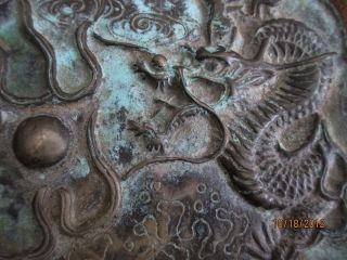 Fine Old Chinese Bronze Scholars Plaque Sculpture Dragon Seeking Pearl Signed photo