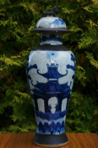 Antique (32cm) Chinese Crackle Glaze Blue & White Lidded Vase - With Mark photo