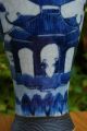 Antique (32cm) Chinese Crackle Glaze Blue & White Lidded Vase - With Mark Vases photo 6