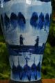 Antique (32cm) Chinese Crackle Glaze Blue & White Lidded Vase - With Mark Vases photo 7