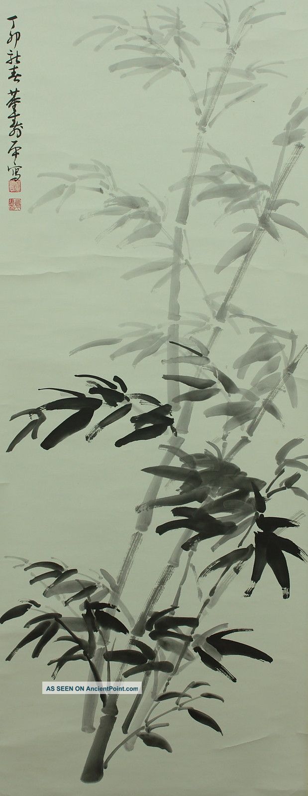 Jiku1203 Jc China Scroll Bamboo　董寿平 Paintings & Scrolls photo