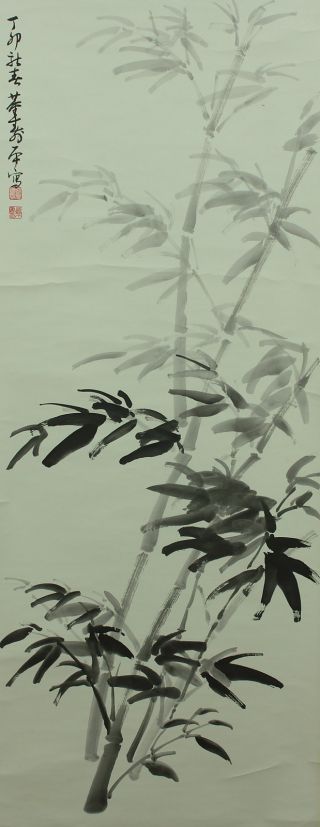 Jiku1203 Jc China Scroll Bamboo　董寿平 photo