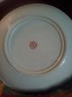 Mille Fleur Chinese Famille Rose Charger Plates photo 6