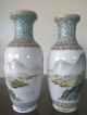 Older Famille Rose Chinese Vases Mountain And Lake Scene Pair Of Two Signed Vases photo 1