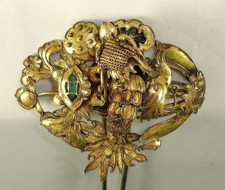 Antique Chinese Export Gilt Silver Hair Ornament W/ Dragon,  Crab & Bird Signed photo