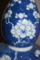 Antique Chinese Prunus Double Gourd Vase - 19thc Vases photo 1