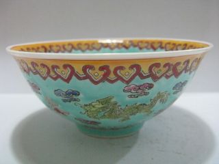 Fine China Rose Porcelain Bowl photo