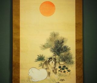 Japanese Hanging Scroll:antique 
