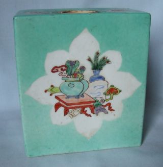 Antique Oriental Chinese Porcelain Damaged Vase photo