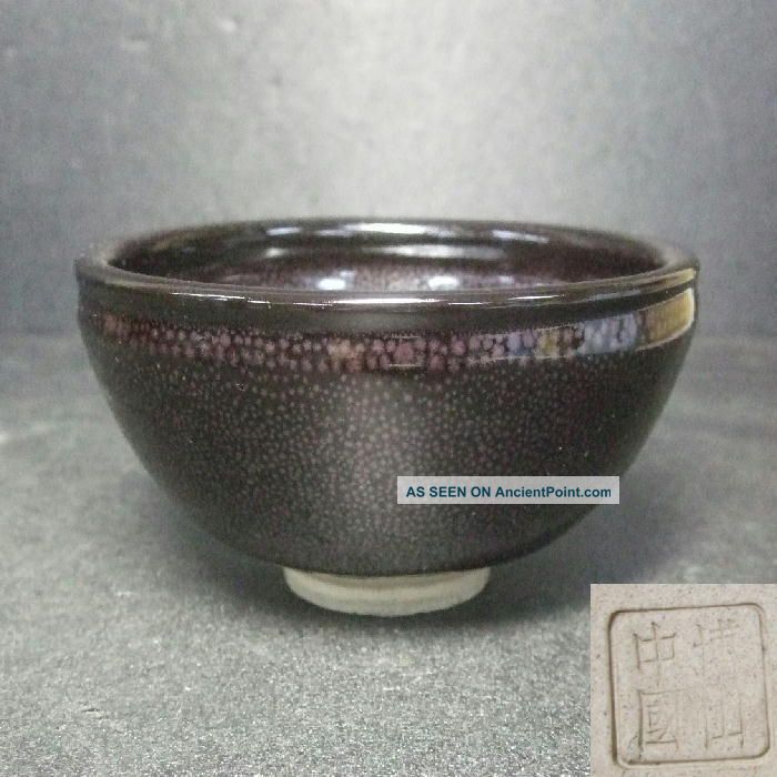 F659: Chinese Pottery Ware Tea Bowl Of Popular Glaze Called Yuteki - Tenmoku Bowls photo