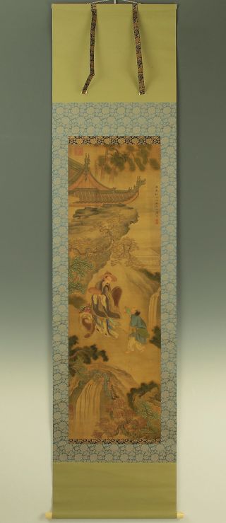 Chinese Hanging Scroll 