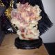 Vtg Hand Carved Jade Koi Coral Sculpture Statue C.  Early 1900 ' S Other photo 1