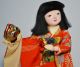 Japanese Old Ichimatsu Shishimai Daincing Girl Gofun Doll Dolls photo 3