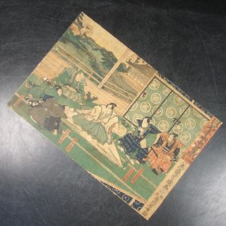 F923 Japanese Old Wood - Block Print Kanadehon Chushingura Revenge Story Edo 4/12 photo